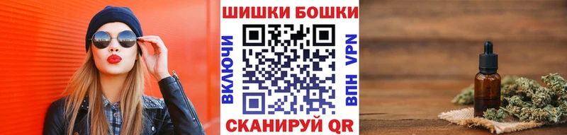 Все наркотики Карачев АМФ  Каннабис  НБОМе  СОЛЬ  Гашиш  COCAIN  Мефедрон 