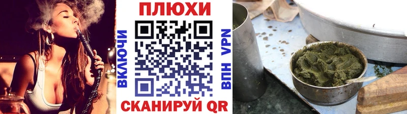 купить наркоту  Карачев  ГАШИШ Изолятор 