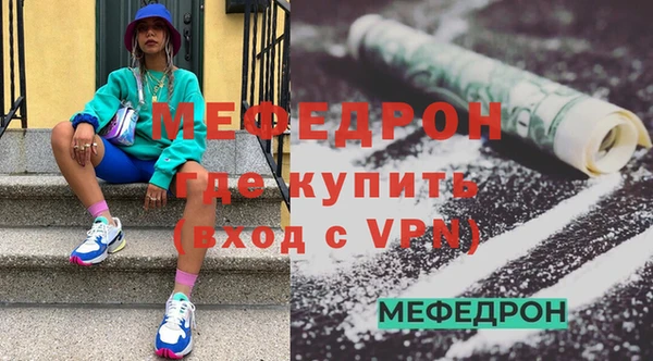 амф Алексеевка