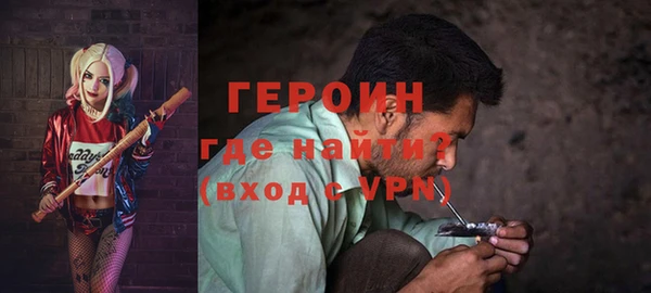 хмурый Алзамай