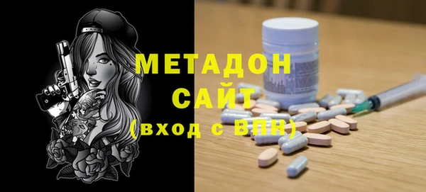 хмурый Алзамай