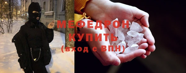 амф Алексеевка