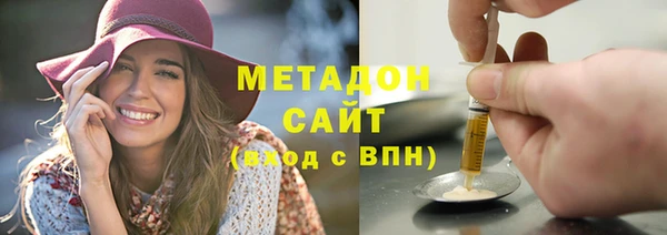 хмурый Алзамай