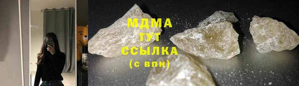хмурый Алзамай