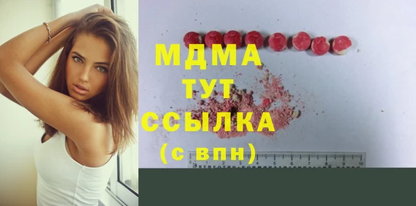 хмурый Алзамай
