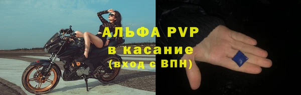 амф Алексеевка