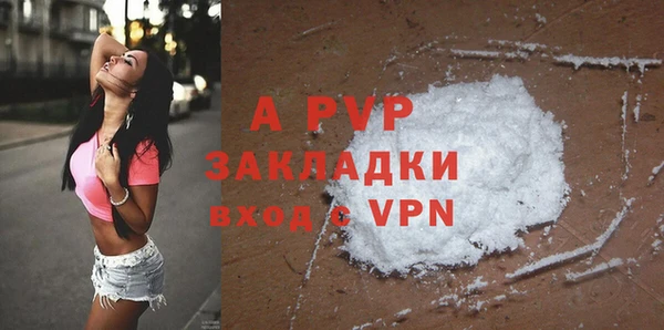 амф Алексеевка