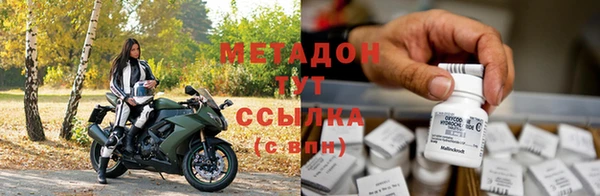 хмурый Алзамай
