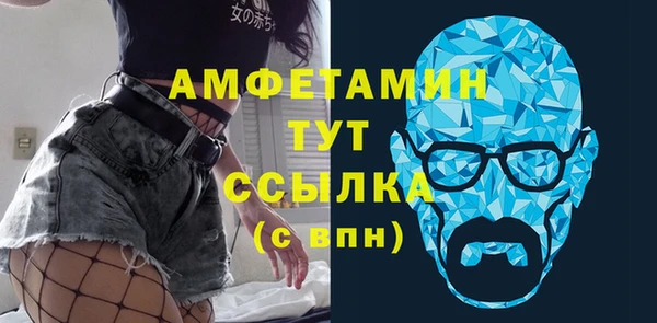 амф Алексеевка