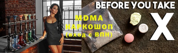 амф Алексеевка