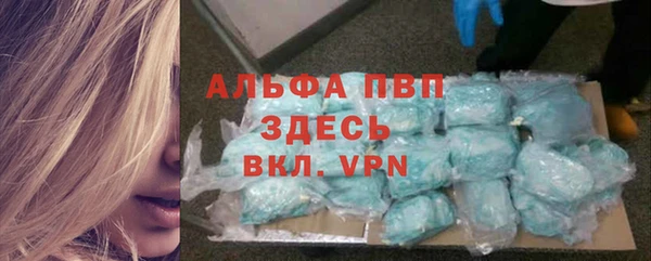 амф Алексеевка