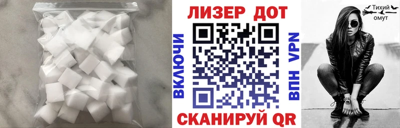 OMG ONION Карачев ЛСД экстази ecstasy