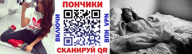 Каннабис план  ссылка на мегу маркетплейс  Карачев 